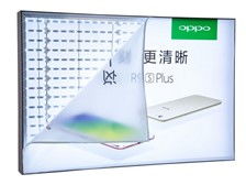 西藏行远文化传媒有限责任产品展示