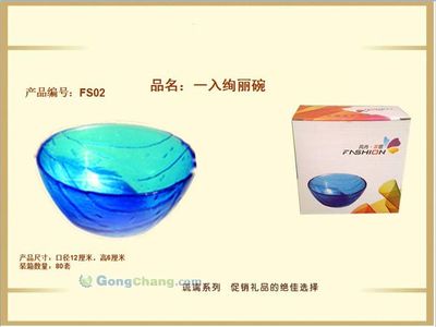 西安上誉企业文化传播_世界工厂网全球企业库