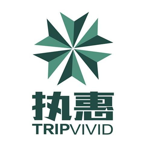 北京执惠旅游文化传播