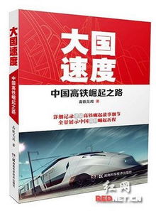 让守正创新成为出版人的文化自觉