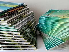 千彩文化为客户提供卓有成效的同学聚会--福州同学聚会图片|千彩文化为客户提供卓有成效的同学聚会--福州同学聚会产品图片由福州千彩文化传播公司生产提供-