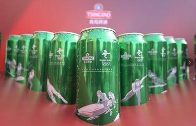 青岛啤酒'灯塔工厂'启动定制冬奥冰雪罐，文化传播新篇章