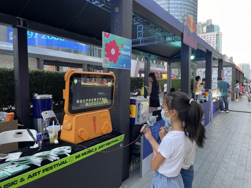 湾区乐队汇聚 | 美丽南方够正Live音乐派对 文化传播的璀璨舞台