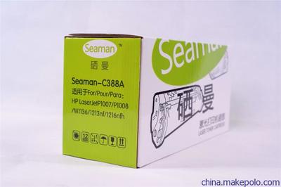 专业办公耗材新选择 高品质硒鼓与品牌文化传播的融合