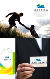 博爱文化，传播无界 专业Logo设计悬赏，尽在汇图网